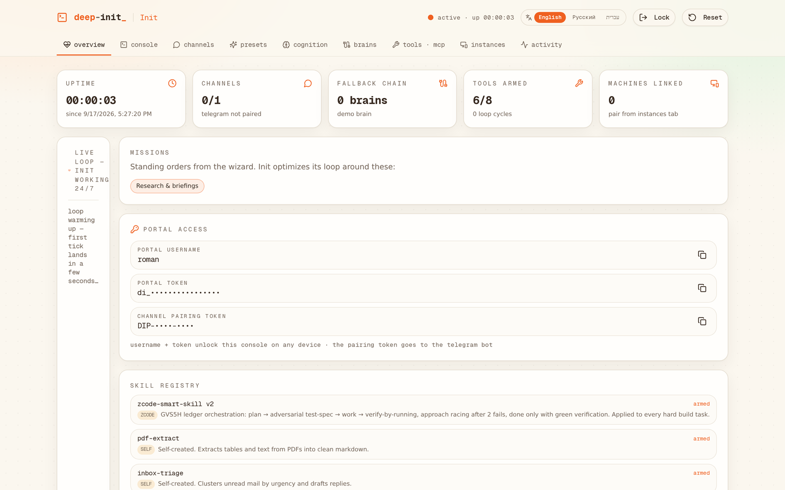 Deep-Init AI Mission Control Dashboard