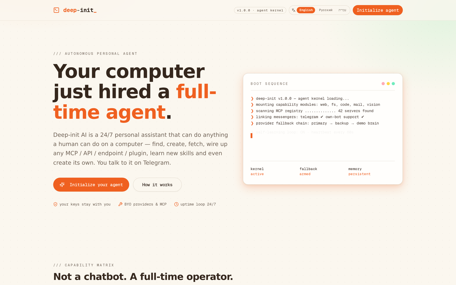 Deep-Init AI Landing Page